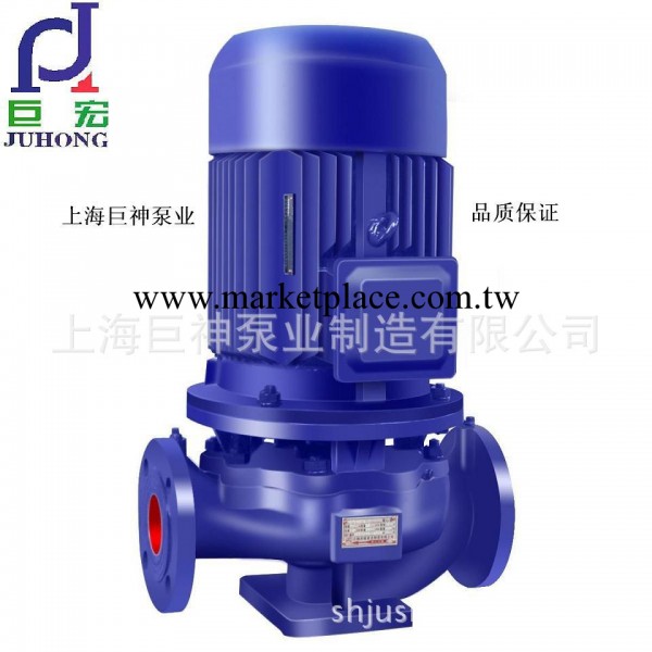 供應IRG型熱水立式管道離心泵15-80工廠,批發,進口,代購