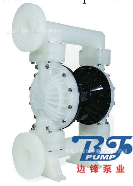 邊鋒隔膜泵QBY3-100SF 氣動隔膜泵 第三代氣動隔膜泵 品牌保證工廠,批發,進口,代購