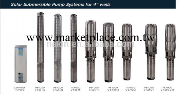 勞倫斯 Lorentz 太陽能深井潛水泵 ps4000工廠,批發,進口,代購