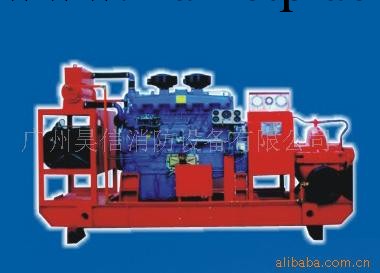 XBC系列柴油機消防泵組批發・進口・工廠・代買・代購