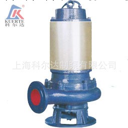上海廠傢 專業生產 自動攪勻潛水泵 污水排污泵 50JYWQ15-25-2.2工廠,批發,進口,代購
