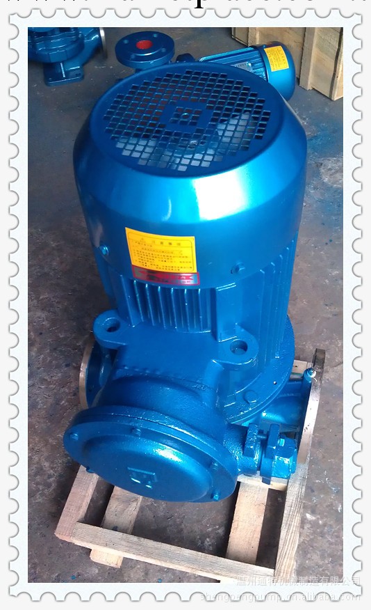 供應GRG高溫管道泵 GRG立式管道泵 GRG65-200特制管道泵工廠,批發,進口,代購
