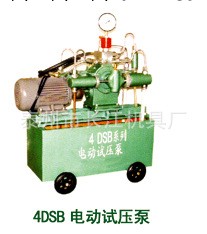 供應試壓泵/4DSB系列電動試壓泵工廠,批發,進口,代購