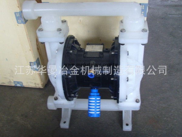 廣東耐酸氣泵 QBY-40 襯F46特氟龍膜片工廠,批發,進口,代購