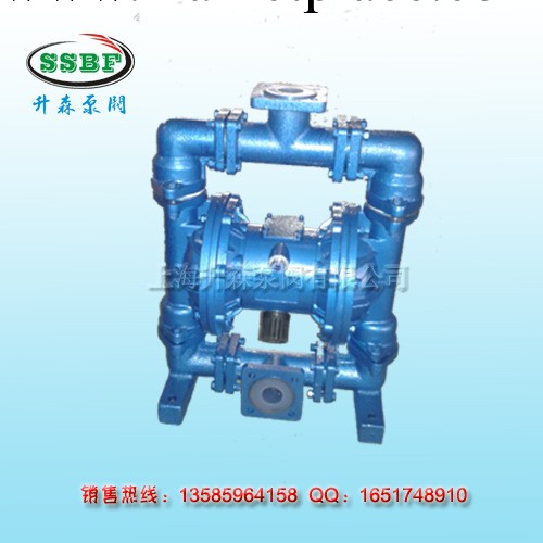 QBY-25氣動隔膜泵 上海量大從優氣動隔膜泵 耐酸堿氣動隔膜泵工廠,批發,進口,代購