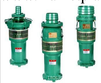 供應QY中型潛水泵/中型泵/中型潛水泵/潛水電泵/QY潛水泵工廠,批發,進口,代購