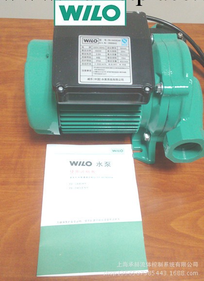 德國威樂水泵PB-H400EA冷熱水自動增壓泵 加壓泵 WILO特價正品泵工廠,批發,進口,代購