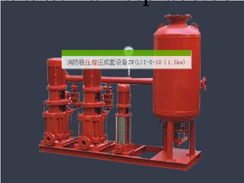 消防增壓穩壓成套設備 消防水泵 合肥硬派供水公司批發・進口・工廠・代買・代購