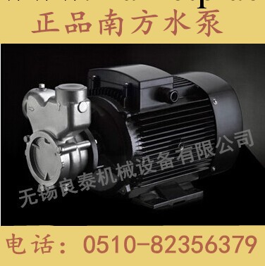 正品杭州南方水泵 自吸式氣液混合泵/不銹鋼泵25QY-2工廠,批發,進口,代購