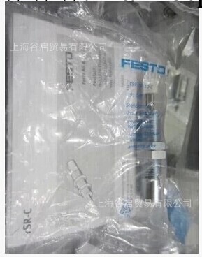 全新 現貨 原裝正品FESTO費斯托緩沖器 YSR-8-8-C 貨號34571工廠,批發,進口,代購