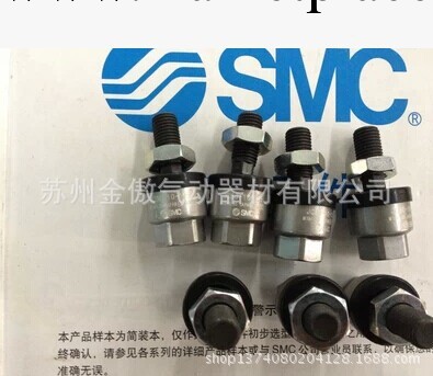 日本SMC原裝浮動接頭標準型JA15-5-080系列工廠,批發,進口,代購