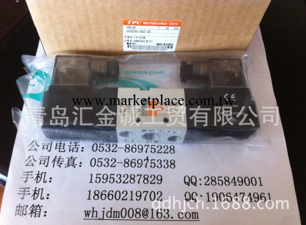 韓國TPC山東總代理 電磁閥DS3230-2DZ-02 /DS3230-5DZ-02工廠,批發,進口,代購