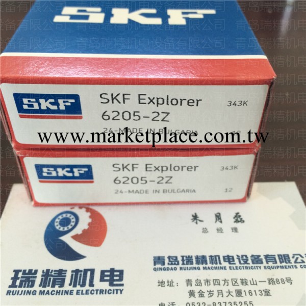 正宗SKF軸承6205-2Z工廠,批發,進口,代購