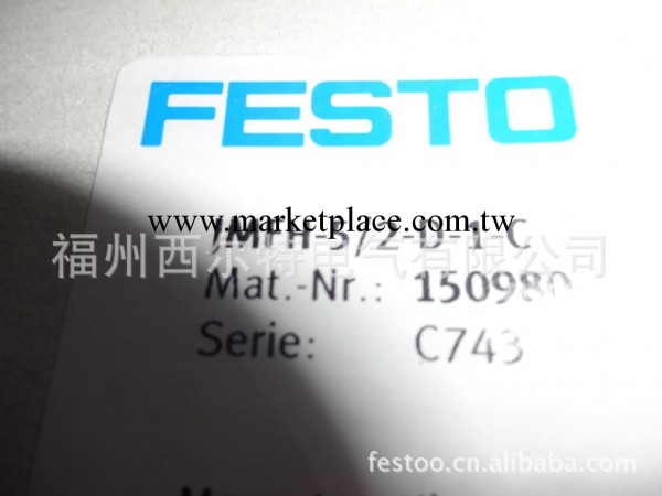 供應德國FESTO 電磁閥 JMFH-5/2-D-1-C工廠,批發,進口,代購