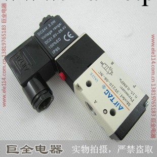 電磁閥 3V210-8 DC24V  國產亞德克型工廠,批發,進口,代購