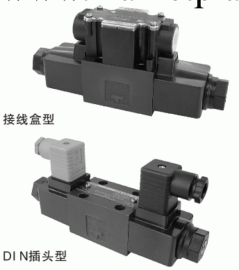 DSG-01電磁換向閥工廠,批發,進口,代購