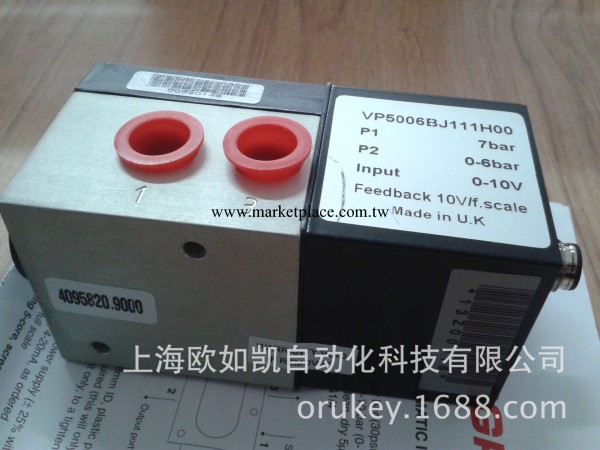 代理NORGREN 諾冠VP50系列比例閥 VP5010BJ111H00工廠,批發,進口,代購