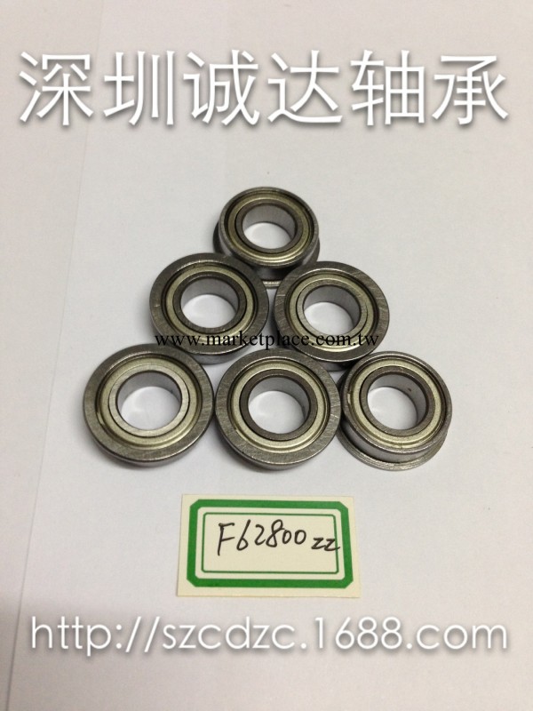 供應F62800zz軸承  帶邊10*19*6mm   法蘭軸承批發・進口・工廠・代買・代購