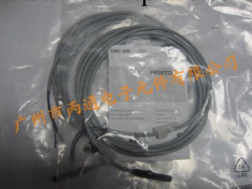 費斯托感應線 SME-8M-DS-24V-K-2.5-OE 正品保證工廠,批發,進口,代購