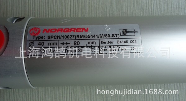 NORGREN氣缸SPCN/10027(RM/55441/M/80-ST)0圓筒氣缸工廠,批發,進口,代購