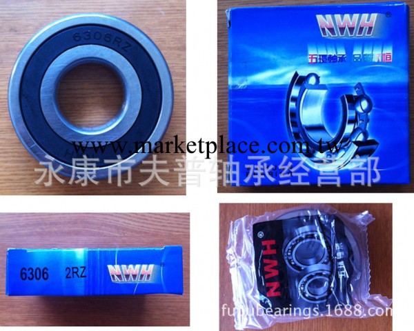 五環軸承（NWH）6306 ZZ/2RS 國傢免檢產品 中國馳名商標工廠,批發,進口,代購