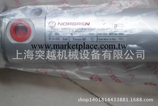 諾冠NORGREN SPCN/10027 氣缸工廠,批發,進口,代購