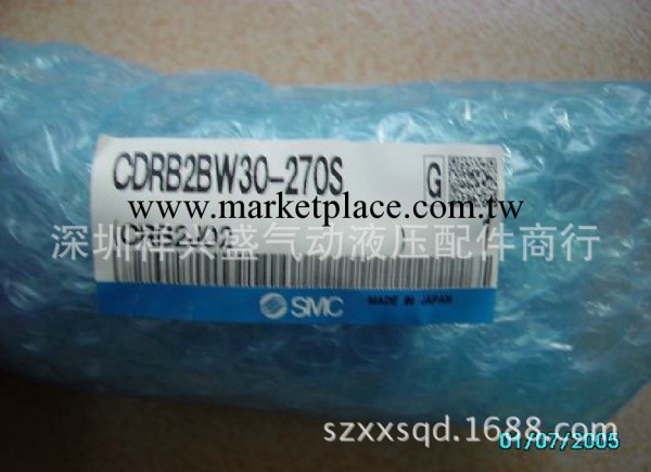 SMC旋轉氣缸CDRB2BW30-270S工廠,批發,進口,代購