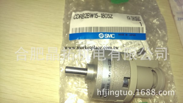 原裝正品SMC 旋轉氣缸cdrb2bw15-180sz工廠,批發,進口,代購