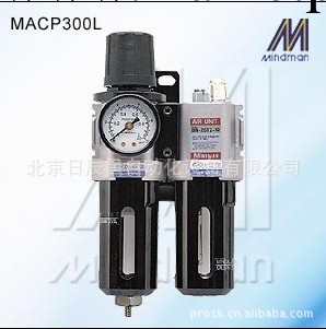 專業供應 臺灣金器 空氣調理組合 三點組合 MACP300L-8A-T8工廠,批發,進口,代購
