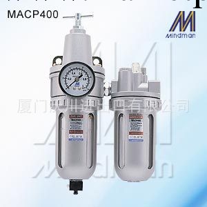品牌供應MACP400-15A金器MINDMAN三點組合工廠,批發,進口,代購