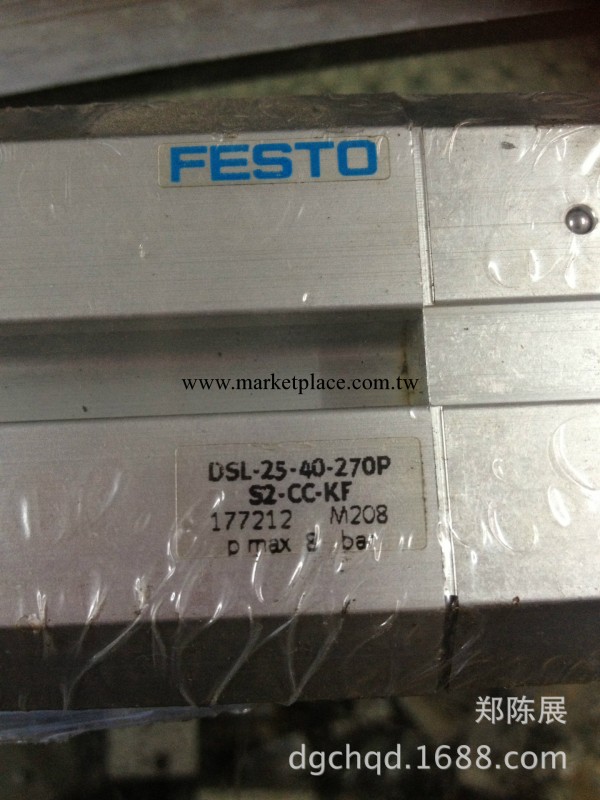 供應日本原裝正品FESTO回轉氣缸 DSL-25-40-270PS2-CC-KF工廠,批發,進口,代購