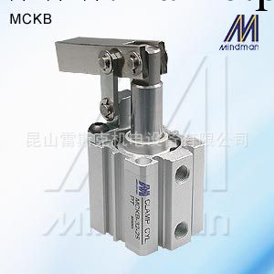 槓桿式夾持氣壓缸MCKB 金器mindman工廠,批發,進口,代購