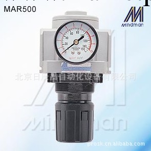 專業供應 臺灣金器MINDMAN  調壓閥  MAR500-20A工廠,批發,進口,代購