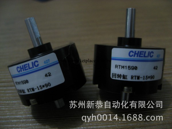 RTM 15*90 chelic 原裝臺灣氣立可 小型回轉缸工廠,批發,進口,代購