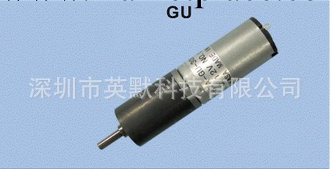 馳卡沙馬達 TG-87  MOQ=20PCS工廠,批發,進口,代購