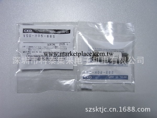 CKD真空發生器VSU-H05-66S  KT-ABO工廠,批發,進口,代購