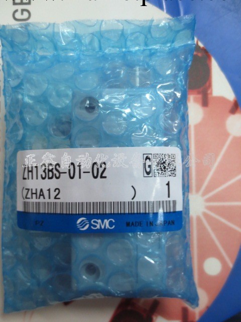 真空發生器 ZH13BL-08-10 全新原裝 現貨SMC 品質保證工廠,批發,進口,代購