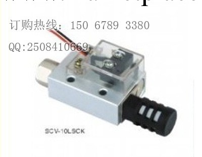 供應SNS SCV-15CK 真空發生器工廠,批發,進口,代購