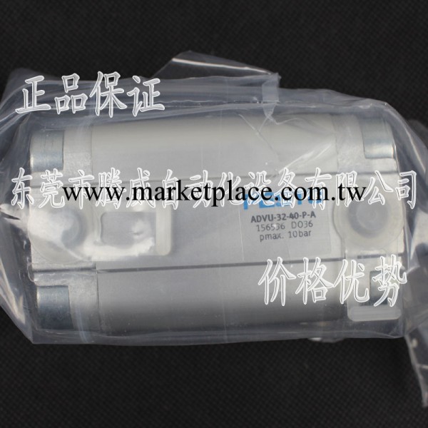 FESTO 擺動氣缸 DSR-32-180-P 11912 德國 費斯托 原裝正品 優勢工廠,批發,進口,代購