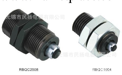 RBQ RBQC 正品優質 短型液壓緩沖器工廠,批發,進口,代購