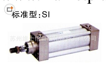 臺灣原裝亞德客氣缸SI-32-25系列氣缸工廠,批發,進口,代購