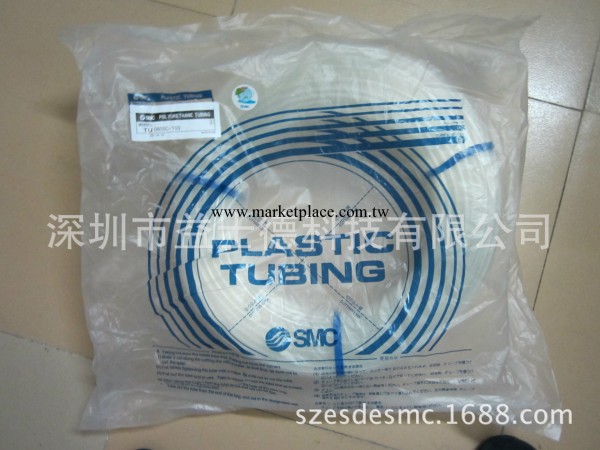 SMC氣管，藍色氣管，SMC透明氣管TU1208C-100工廠,批發,進口,代購