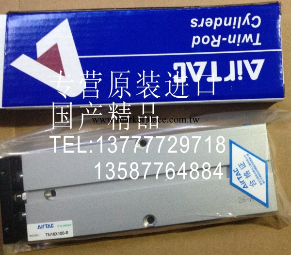 原裝亞德客SDA32-40  薄型氣缸 可調行程汽缸 產品質保一年出貨快工廠,批發,進口,代購