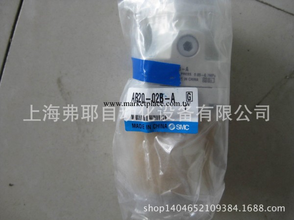 SMC  減壓閥 AR20-02B-A  原裝正品 假一罰十工廠,批發,進口,代購