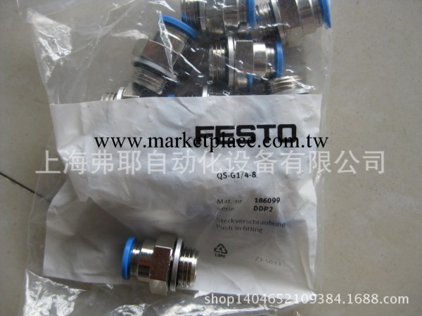 FESTO  費斯托 接頭 原裝正品 假一罰十工廠,批發,進口,代購