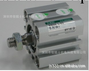 CKD薄型氣缸SSD2-16-25-N工廠,批發,進口,代購