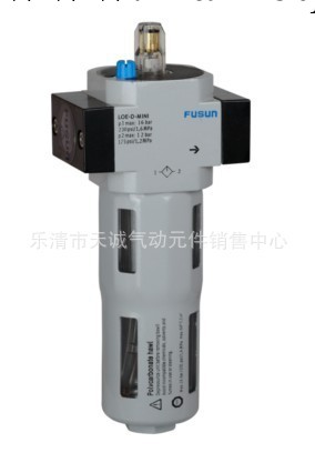 費斯托型過濾器 LOE-MINI-1/4 油霧器 特價直銷工廠,批發,進口,代購