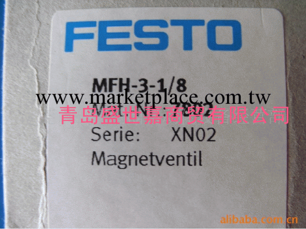 供應費斯托FESTO電磁閥MFH-3-1/8（7802）工廠,批發,進口,代購