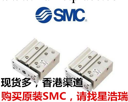 SMC，氣缸CDQ2B30-20DZ 雙軸氣缸工廠,批發,進口,代購