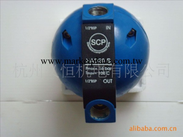 HAD-20B球形自動排水器批發・進口・工廠・代買・代購